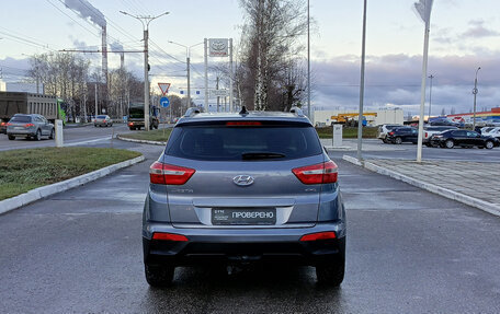 Hyundai Creta I рестайлинг, 2020 год, 1 750 000 рублей, 6 фотография