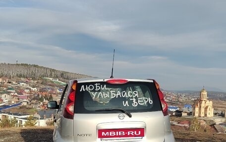 Nissan Note II рестайлинг, 2012 год, 750 000 рублей, 3 фотография