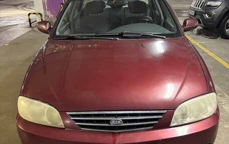 KIA Spectra II (LD), 2007 год, 260 000 рублей, 1 фотография