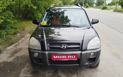 Hyundai Tucson III, 2006 год, 650 000 рублей, 1 фотография