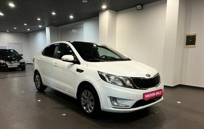 KIA Rio III рестайлинг, 2013 год, 875 000 рублей, 1 фотография