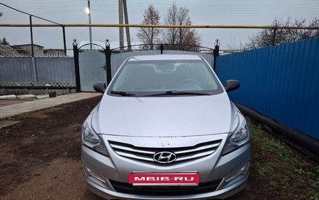 Hyundai Solaris II рестайлинг, 2015 год, 1 200 000 рублей, 2 фотография