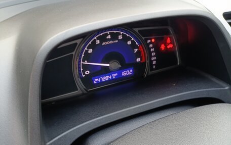 Honda Civic VIII, 2008 год, 750 000 рублей, 9 фотография