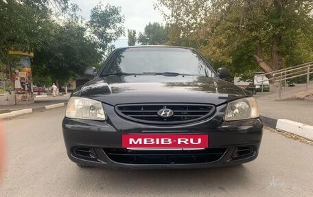 Hyundai Accent II, 2008 год, 499 999 рублей, 3 фотография