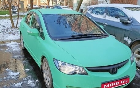 Honda Civic VIII, 2008 год, 750 000 рублей, 2 фотография