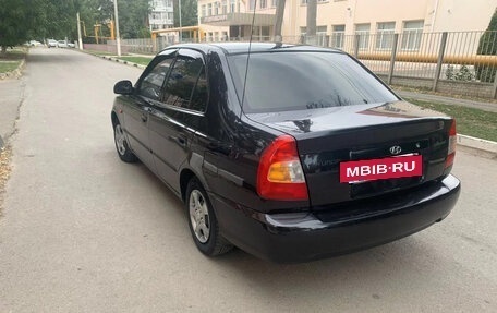 Hyundai Accent II, 2008 год, 499 999 рублей, 2 фотография