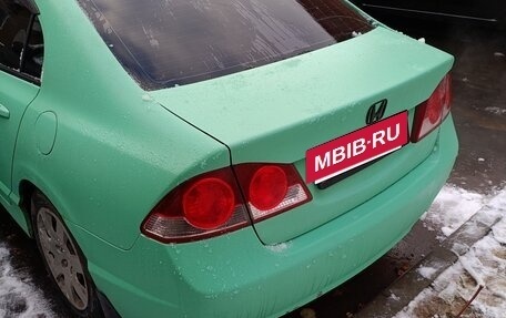 Honda Civic VIII, 2008 год, 750 000 рублей, 4 фотография