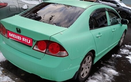 Honda Civic VIII, 2008 год, 750 000 рублей, 14 фотография