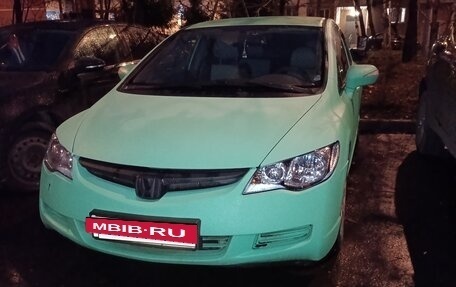 Honda Civic VIII, 2008 год, 750 000 рублей, 12 фотография