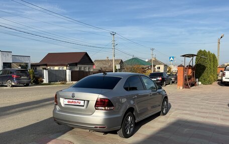 Volkswagen Polo VI (EU Market), 2019 год, 1 500 000 рублей, 4 фотография