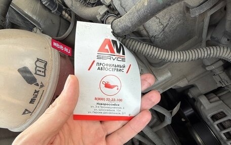 Volkswagen Polo VI (EU Market), 2019 год, 1 500 000 рублей, 22 фотография