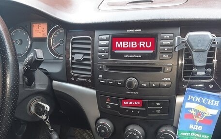 SsangYong Actyon II рестайлинг, 2011 год, 680 000 рублей, 7 фотография