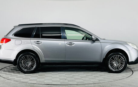 Subaru Outback IV рестайлинг, 2011 год, 1 290 000 рублей, 5 фотография