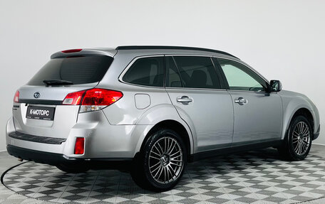 Subaru Outback IV рестайлинг, 2011 год, 1 290 000 рублей, 6 фотография