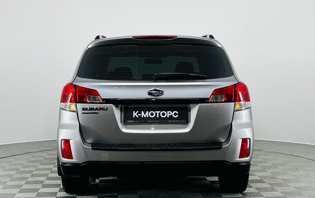 Subaru Outback IV рестайлинг, 2011 год, 1 290 000 рублей, 7 фотография