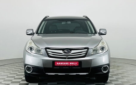 Subaru Outback IV рестайлинг, 2011 год, 1 290 000 рублей, 3 фотография