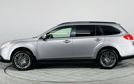 Subaru Outback IV рестайлинг, 2011 год, 1 290 000 рублей, 9 фотография