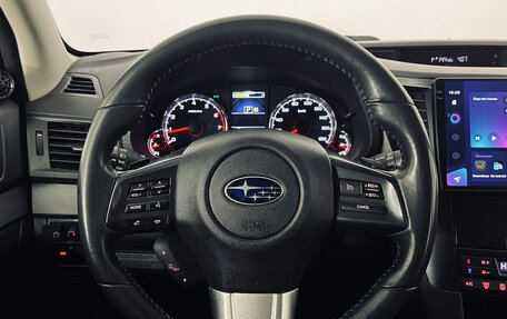 Subaru Outback IV рестайлинг, 2011 год, 1 290 000 рублей, 12 фотография