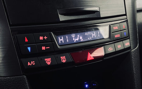 Subaru Outback IV рестайлинг, 2011 год, 1 290 000 рублей, 15 фотография