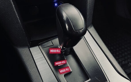 Subaru Outback IV рестайлинг, 2011 год, 1 290 000 рублей, 18 фотография