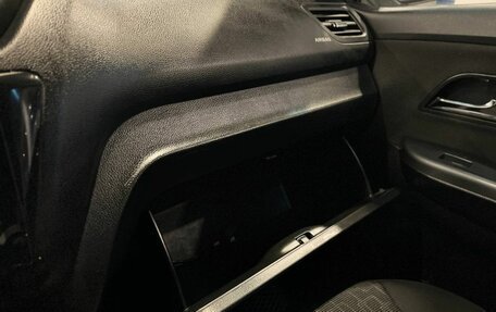 KIA Rio III рестайлинг, 2013 год, 875 000 рублей, 29 фотография