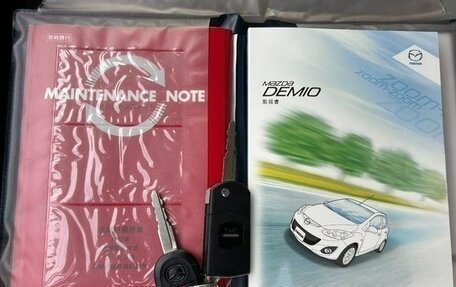 Mazda Demio III (DE), 2012 год, 645 000 рублей, 18 фотография