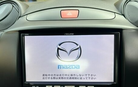 Mazda Demio III (DE), 2012 год, 645 000 рублей, 16 фотография