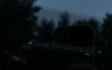 Toyota Camry, 2012 год, 1 990 000 рублей, 6 фотография