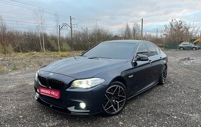 BMW 5 серия, 2014 год, 2 350 000 рублей, 1 фотография