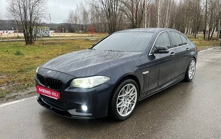 BMW 5 серия, 2014 год, 2 350 000 рублей, 9 фотография