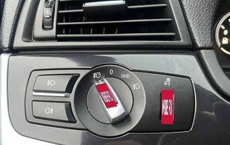 BMW 5 серия, 2014 год, 2 350 000 рублей, 19 фотография