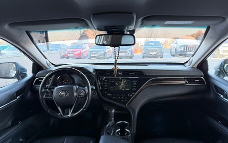 Toyota Camry, 2018 год, 2 599 000 рублей, 27 фотография