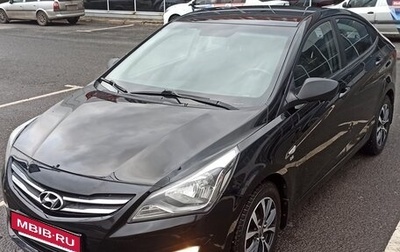 Hyundai Solaris II рестайлинг, 2014 год, 850 000 рублей, 1 фотография