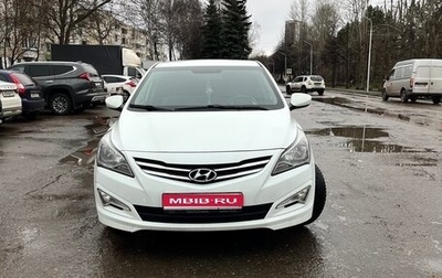 Hyundai Solaris II рестайлинг, 2016 год, 940 000 рублей, 1 фотография