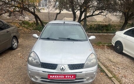 Renault Symbol I, 2006 год, 250 000 рублей, 1 фотография