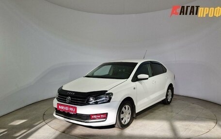 Volkswagen Polo VI (EU Market), 2011 год, 470 000 рублей, 1 фотография