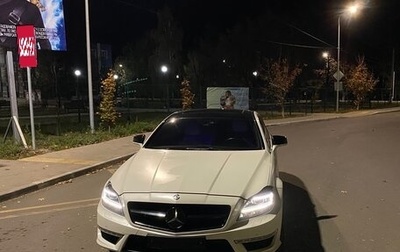 Mercedes-Benz CLS, 2012 год, 1 899 000 рублей, 1 фотография