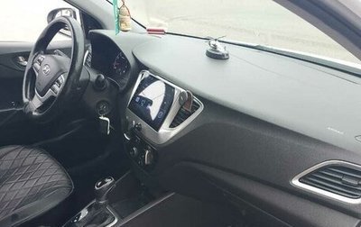 Hyundai Solaris II рестайлинг, 2018 год, 660 000 рублей, 1 фотография