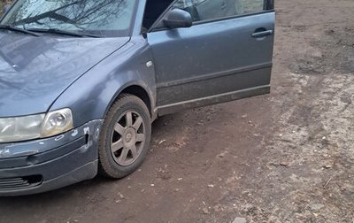 Volkswagen Passat B5+ рестайлинг, 1999 год, 300 000 рублей, 1 фотография