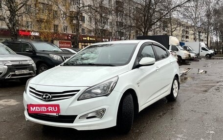 Hyundai Solaris II рестайлинг, 2016 год, 940 000 рублей, 2 фотография
