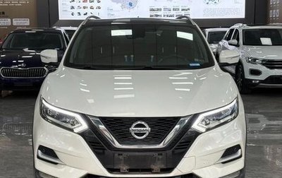 Nissan Qashqai, 2022 год, 1 800 012 рублей, 1 фотография
