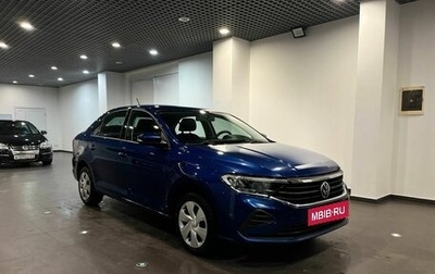 Volkswagen Polo VI (EU Market), 2021 год, 1 415 000 рублей, 1 фотография