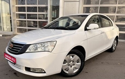 Geely Emgrand EC7, 2013 год, 579 000 рублей, 1 фотография
