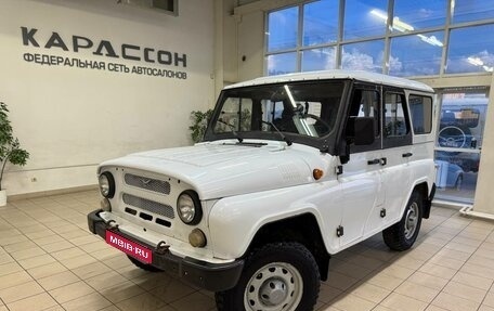 ЛуАЗ Hunter, 2012 год, 500 000 рублей, 1 фотография