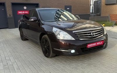 Nissan Teana, 2013 год, 1 150 000 рублей, 1 фотография