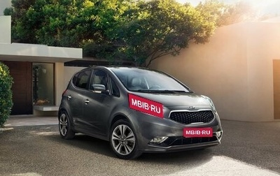 KIA Venga I, 2014 год, 1 100 000 рублей, 1 фотография
