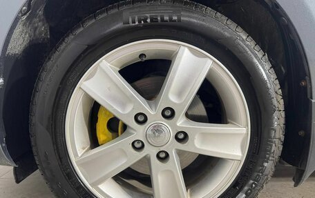 Toyota Corolla, 2008 год, 750 000 рублей, 10 фотография