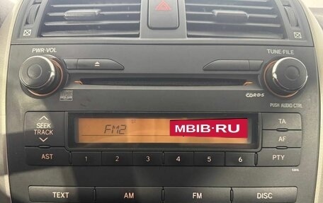 Toyota Corolla, 2008 год, 750 000 рублей, 14 фотография