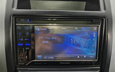 Nissan X-Trail, 2013 год, 1 250 000 рублей, 11 фотография