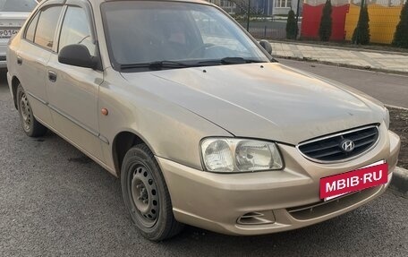 Hyundai Accent II, 2008 год, 450 000 рублей, 2 фотография